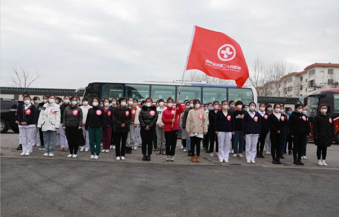 春暖花開，英雄歸來！葫蘆島市第二人民醫(yī)院支援綏中醫(yī)療隊凱旋而歸~(圖4)